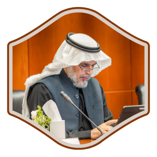 د. راشد بن حسين العبدالكريم